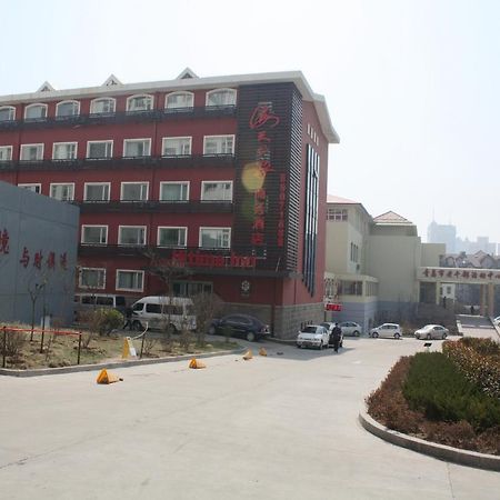 Haitian E Inn Qingdao Exterior foto