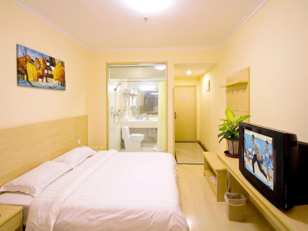 Haitian E Inn Qingdao Habitación foto