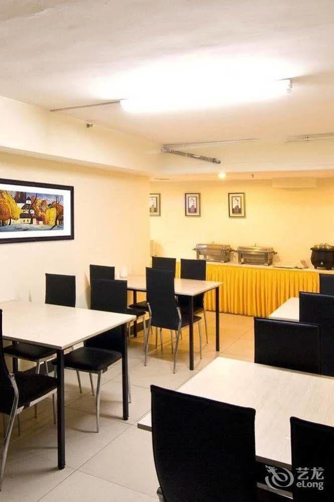 Haitian E Inn Qingdao Exterior foto